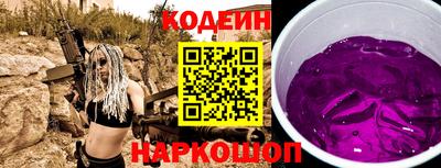 ГАЛЛЮЦИНОГЕННЫЕ ГРИБЫ Ливны