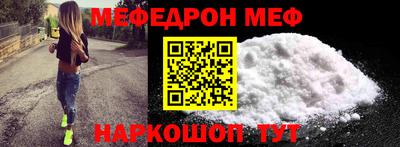 ГАЛЛЮЦИНОГЕННЫЕ ГРИБЫ Ливны