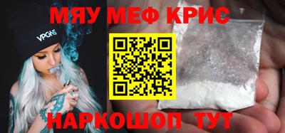 ГАЛЛЮЦИНОГЕННЫЕ ГРИБЫ Ливны