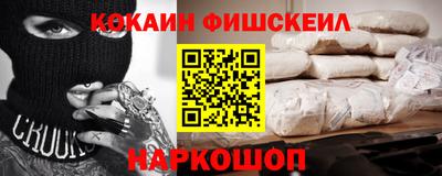 индика Лесосибирск