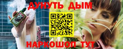 индика Лесосибирск