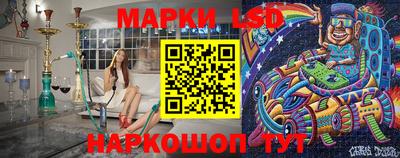ГАЛЛЮЦИНОГЕННЫЕ ГРИБЫ Ливны