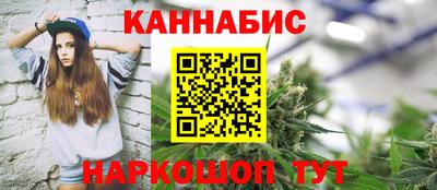 молекула духа Ликино-Дулёво