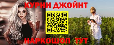 ГАЛЛЮЦИНОГЕННЫЕ ГРИБЫ Ливны