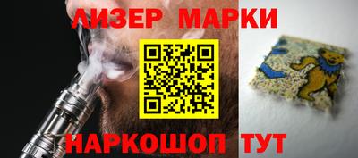 индика Лесосибирск