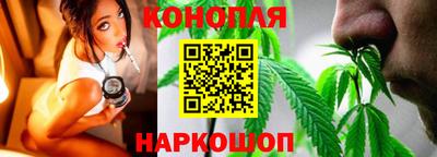 молекула духа Ликино-Дулёво