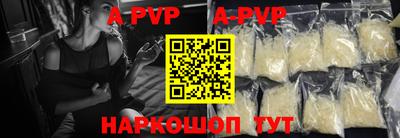 ГАЛЛЮЦИНОГЕННЫЕ ГРИБЫ Ливны