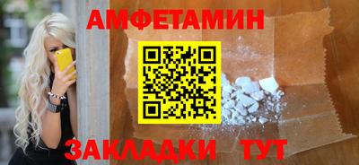 индика Лесосибирск