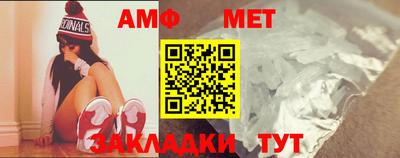 индика Лесосибирск