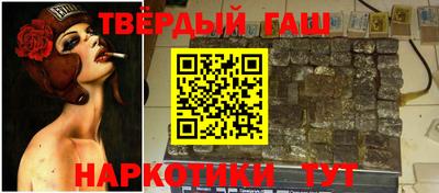 индика Лесосибирск