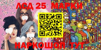 индика Лесосибирск