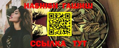 индика Лесосибирск