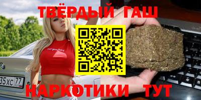 ГАЛЛЮЦИНОГЕННЫЕ ГРИБЫ Ливны