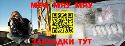 ГАЛЛЮЦИНОГЕННЫЕ ГРИБЫ Ливны