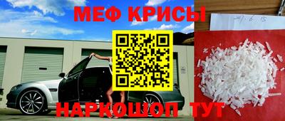 индика Лесосибирск