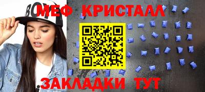 индика Лесосибирск