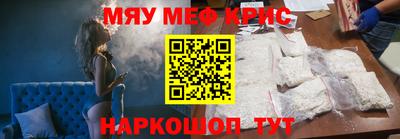 ГАЛЛЮЦИНОГЕННЫЕ ГРИБЫ Ливны