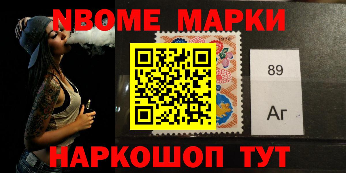 ЛСД экстази ecstasy Иркутск